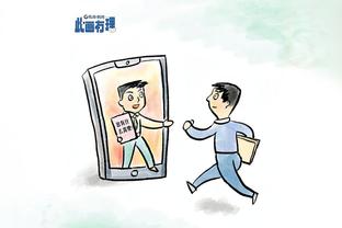 新利体育官网登陆截图0